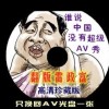 49tkͼ⿪appƻ